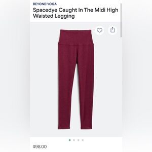 Beyond Yoga Space Dye Caught in the Midi High Waisted Legging, Small, EUC